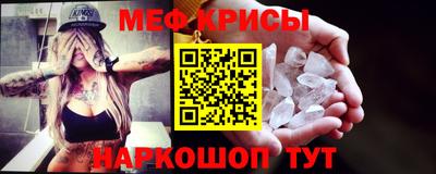 ПСИЛОЦИБИНОВЫЕ ГРИБЫ Обь