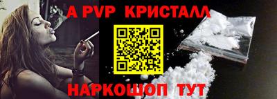 мефедрон VHQ Первоуральск