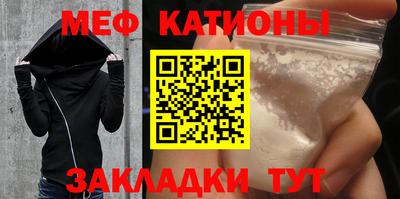 соль курить ск Нягань