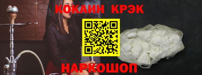 mix Обнинск