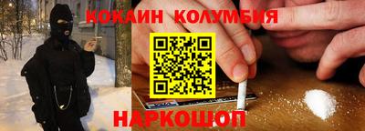 мефедрон VHQ Первоуральск
