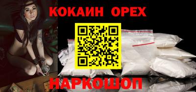 мдма Пенза