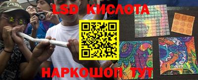 mix Обнинск
