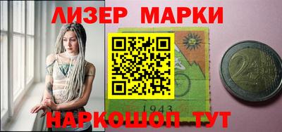 соль курить ск Нягань