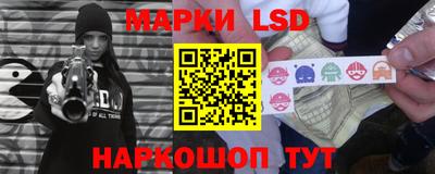 мефедрон VHQ Первоуральск