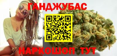 mix Обнинск