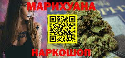 mix Обнинск