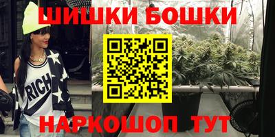 ПСИЛОЦИБИНОВЫЕ ГРИБЫ Обь