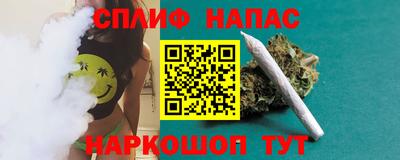 кокаин перу Партизанск
