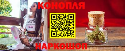 соль курить ск Нягань