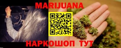 соль курить ск Нягань