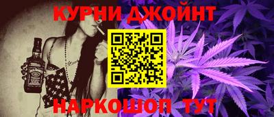 mix Обнинск