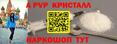 мефедрон VHQ Первоуральск