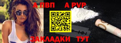 соль курить ск Нягань