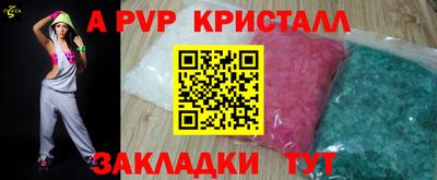 ПСИЛОЦИБИНОВЫЕ ГРИБЫ Обь