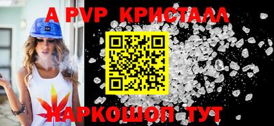 mix Обнинск
