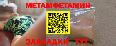 mix Обнинск