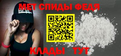 mix Обнинск