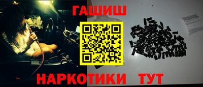 mix Обнинск