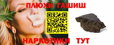 mix Обнинск