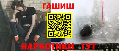 ПСИЛОЦИБИНОВЫЕ ГРИБЫ Обь