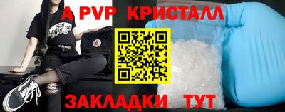 ПСИЛОЦИБИНОВЫЕ ГРИБЫ Обь