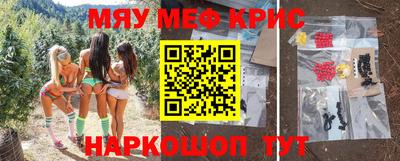 ПСИЛОЦИБИНОВЫЕ ГРИБЫ Обь