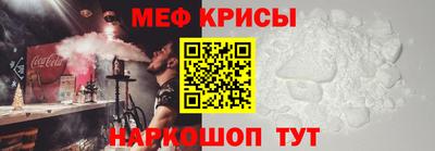 ПСИЛОЦИБИНОВЫЕ ГРИБЫ Обь